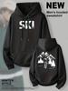 Outdoor casual hooded sweater, ski mountain scenery print men's and women's same couple long-sleeved top