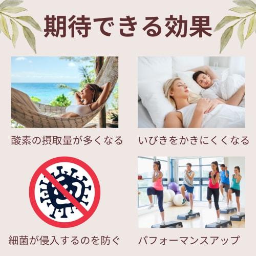 Clipes nasais anti-ronco, tipo silicone macio, dilatação nasal, 8 peças (4 tamanhos x 2 peças de cada tamanho)