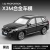1:32 BMW X3 M X3M G01 Německé střední luxusní SUV Kovový odlitkový model auta Kovová slitina Stolní displej Sběratelská ozdoba Sváteční dárek