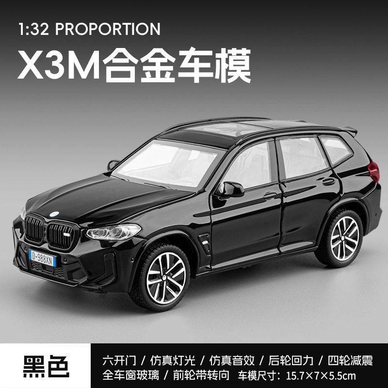 1:32 BMW X3 M X3M G01 Německé střední luxusní SUV Kovový odlitkový model auta Kovová slitina Stolní displej Sběratelská ozdoba Sváteční dárek