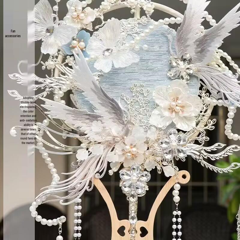 DIY Xiuhe Bridal Round Fan Kit: Flowing Light Ancient Style Wedding Accessory