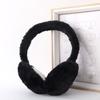 Ear Protection Ear Warmer Winter Warm Faux Fur Ear-Muffs Foldable Earmuffs  For Women Men Outdoor