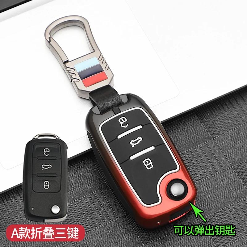Interior Mouldings Car Key Case Cover For Volkswagen VW Golf 7 gti mk7 r Touran Skoda Octavia 3 Superb Karoq Kodiaq Seat Leon mk