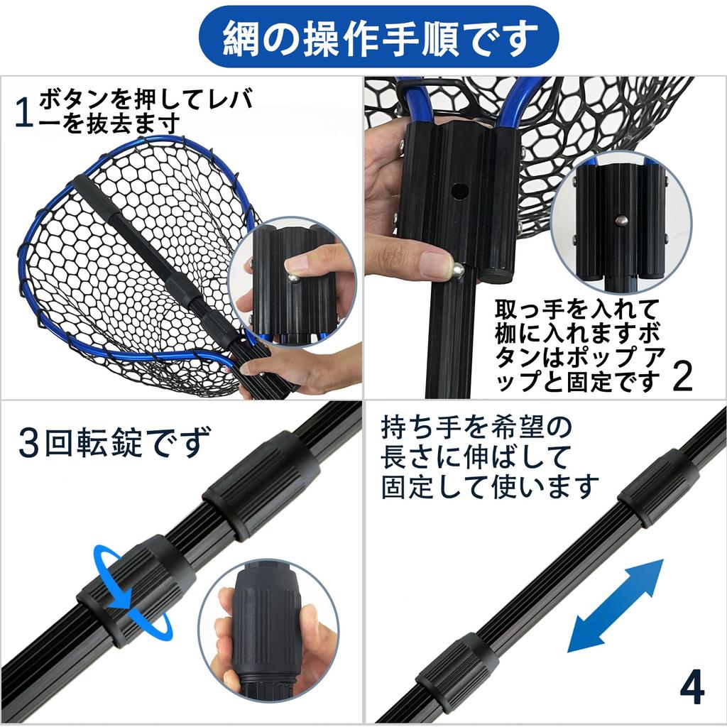 PRO FISHING Telescopic Rubber Fishing Landing Net for Medium To Large Lightweight Aluminum for Freshwater and Saltwater Hexagonal for Fishing Net,