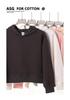 Women's Heavyweight 350g Hooded Zip-Up Cardigan Jacket: Trendy Korean Style Casual Hoodie Sweatshirt for Autumn.