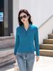 2025 Autumn Women's Slim Fit Half-Zip Sport Top - Korean Style