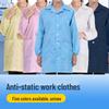 Cleanroom Anti-static Button-Front Lab Coat