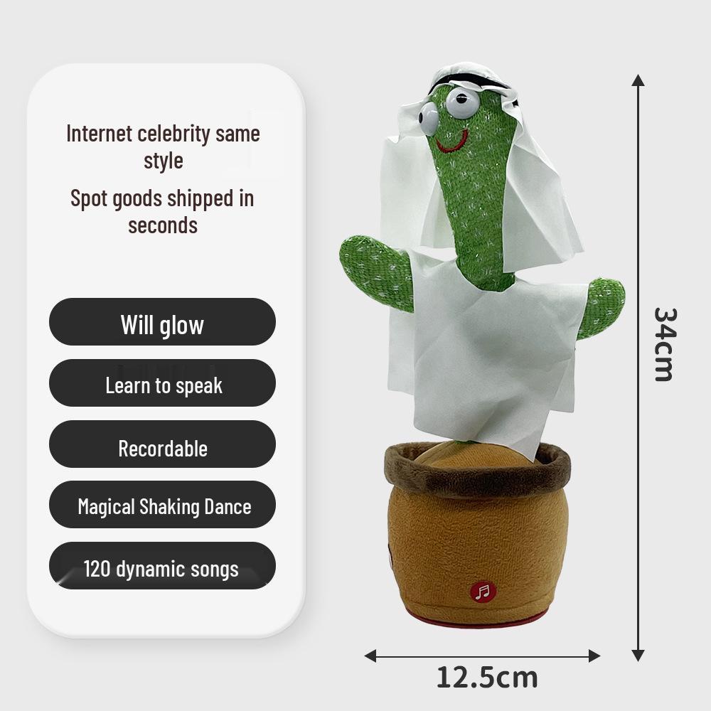 Talking & Dancing Cactus Toy - Wobbly Plush Doll Gift for Kids