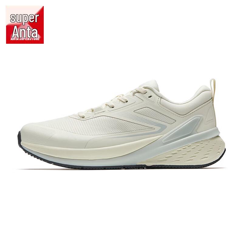 Anta Voyage Women's Running Shoes