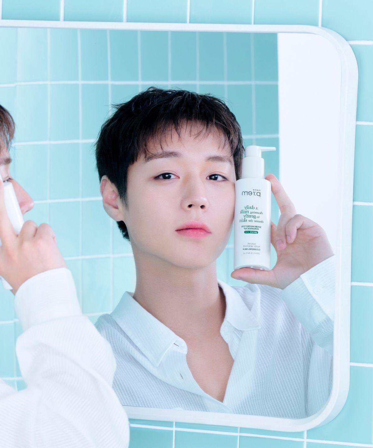 Safe Me Relief Очищающее молочко для увлажнения 200 мл