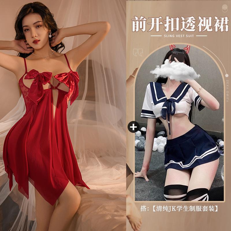 Sexy Pajamas Female Seduction Erotic Underwear Small Chest Suspender Skirt Breast Nightgown Pure Passion No-take-off Wholesale
