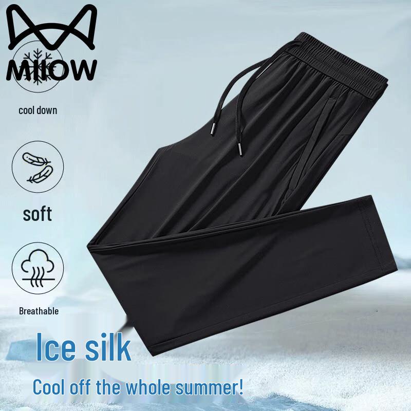 MiiOW Men s Ice Silk Straight-Leg Casual Pants 2XL