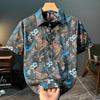 New Short-sleeved Floral Shirt for Men Fashionable and Handsome Loose Men's