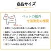 JYIXTN Dog Winter Cotton Coat Down Vest Style Open with Integrated Cotton Waterproof Easy to Put On and Take Warm Pet Snow Small Dog Clothing, Jacket,