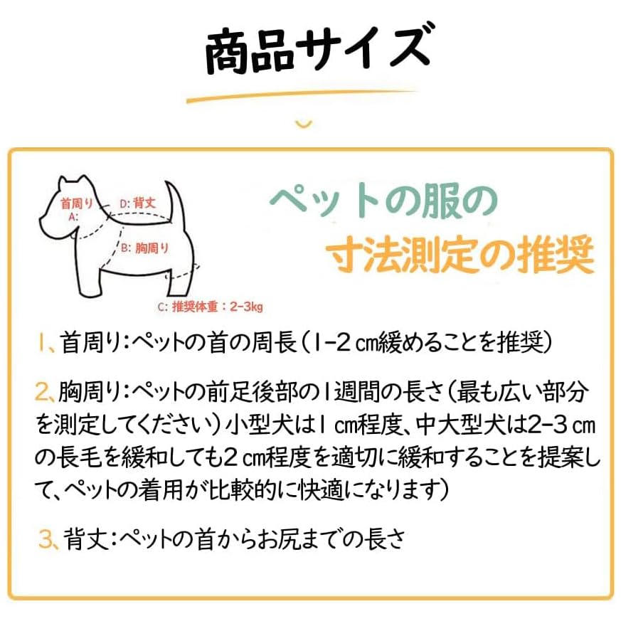 JYIXTN Dog Winter Cotton Coat Down Vest Style Open with Integrated Cotton Waterproof Easy to Put On and Take Warm Pet Snow Small Dog Clothing, Jacket,