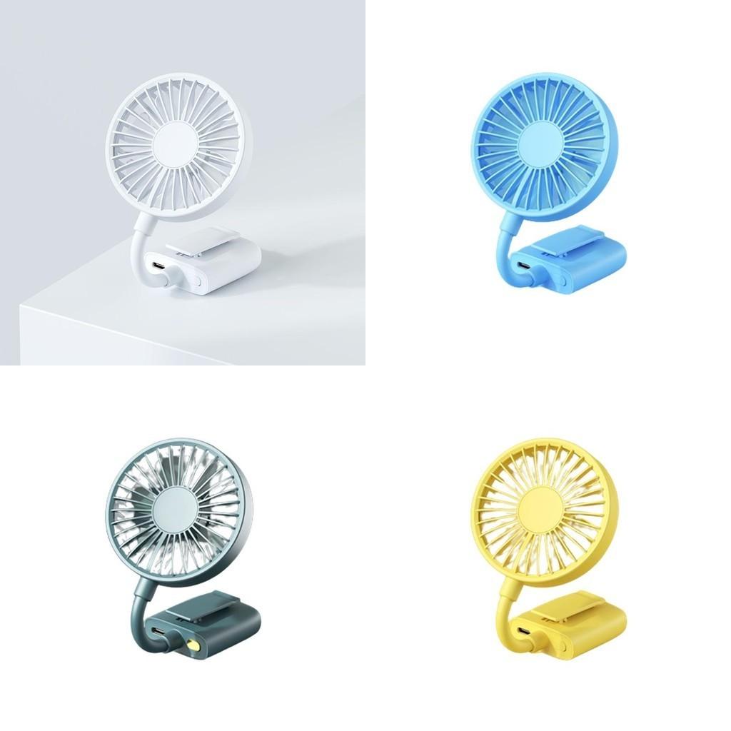 Portable Usb Clip-on Mini Fan With Left Right Oscillation 70.5g Lightweight 10 Square Meters Coverage White