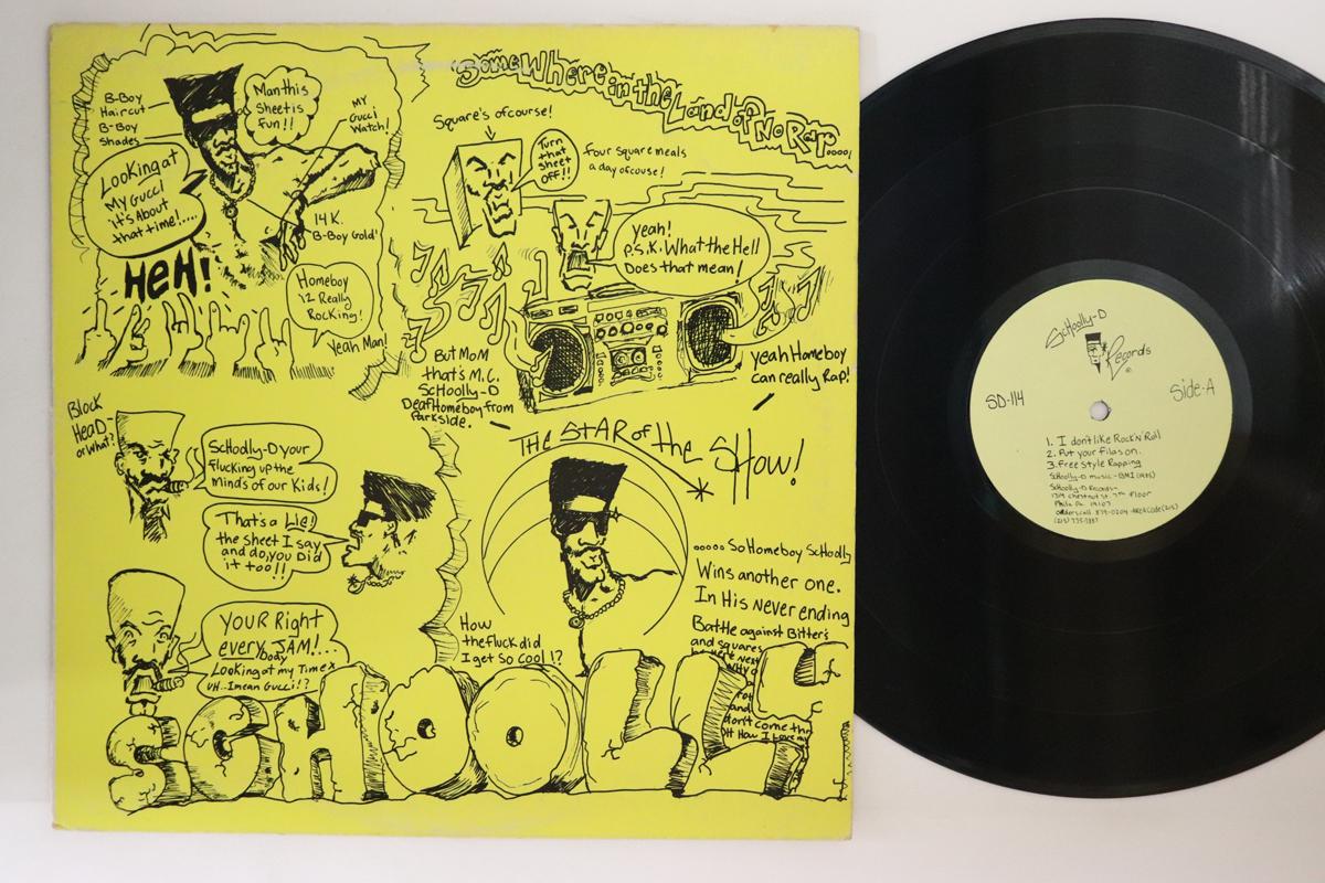 

LP Record SCHOOLLYD Schoollyd SD114 SCHOOLLYD 1985 US Rap HipHopRB Used
