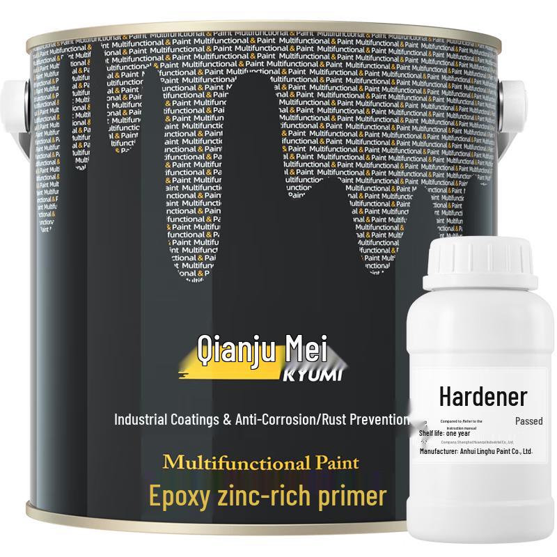 Qianjumei Epoxy Zinc Rich Anti-Corrosion Primer 3KG