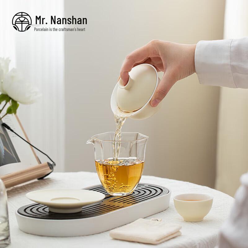 Mr. Nanshan Ceramic SanCai Gaiwan