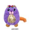Misfittens Katzen-Überraschungs-Plüschtiere, Plüschpuppen, Kawaii Harper Katze, Stofftiere, Anime-Spiel-Plüschtiere, Spielzeug, Kindergeburtstagsgeschenke, Weihnachtsgeschenke