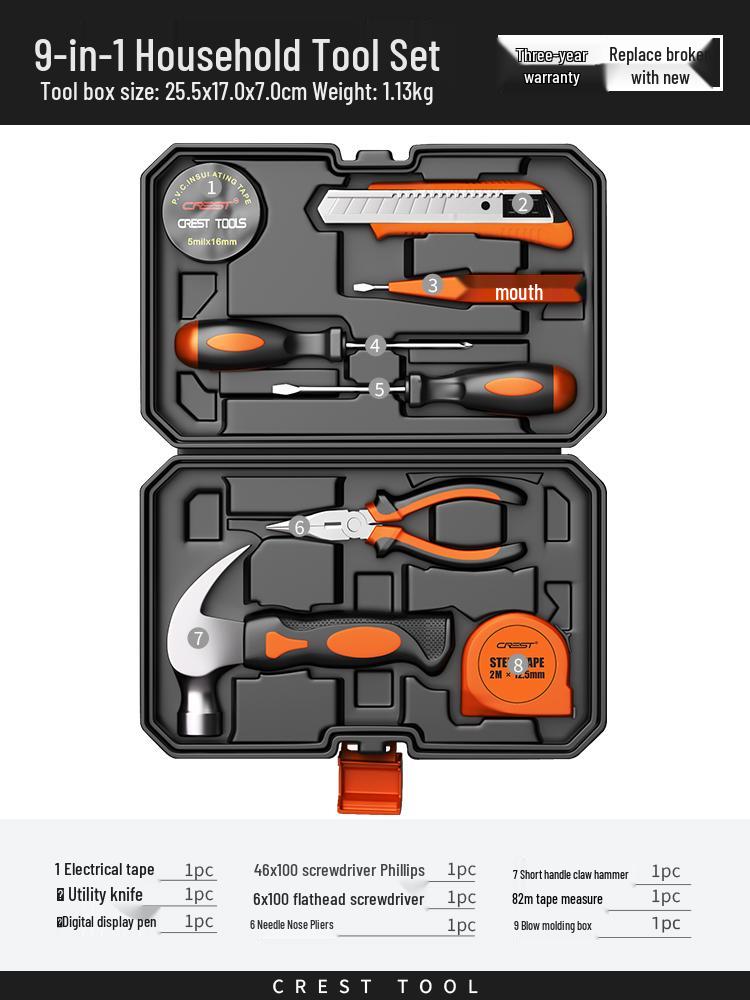 Ruide Household Tool Set: Complete Maintenance Kit with Screwdrivers, Pliers, and More.