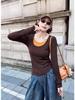 2025 Fall Trendy Women's Two-Piece Crew Neck Long-Sleeve Top