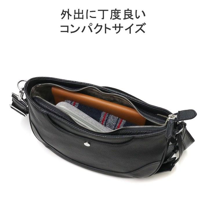 [Pelle Morbida] Maiden Voyage Shoulder Bag MB038A Black