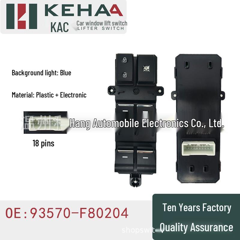 Tucson Electric Window Control Switch 93570-F80204X Replacement Neutral