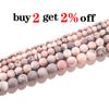 1Strand/Lot Natural Stone Matte Pink Beads 4/6/8/10/12mm Round Loose Beads for DIY Bracelet Necklace Jewelry Making Supplies