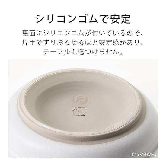 &NE Iwami-yaki Grater, Small, Hare to Ke x Motoshige, Gray, Made in Japan, One-handed Grating, Inclu