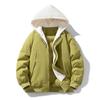 Giacca imbottita in cotone finto due pezzi da uomo per l'inverno, giacca imbottita in cotone larga, giacca ispessita, casual, versatile, giacca imbottita in cotone flow