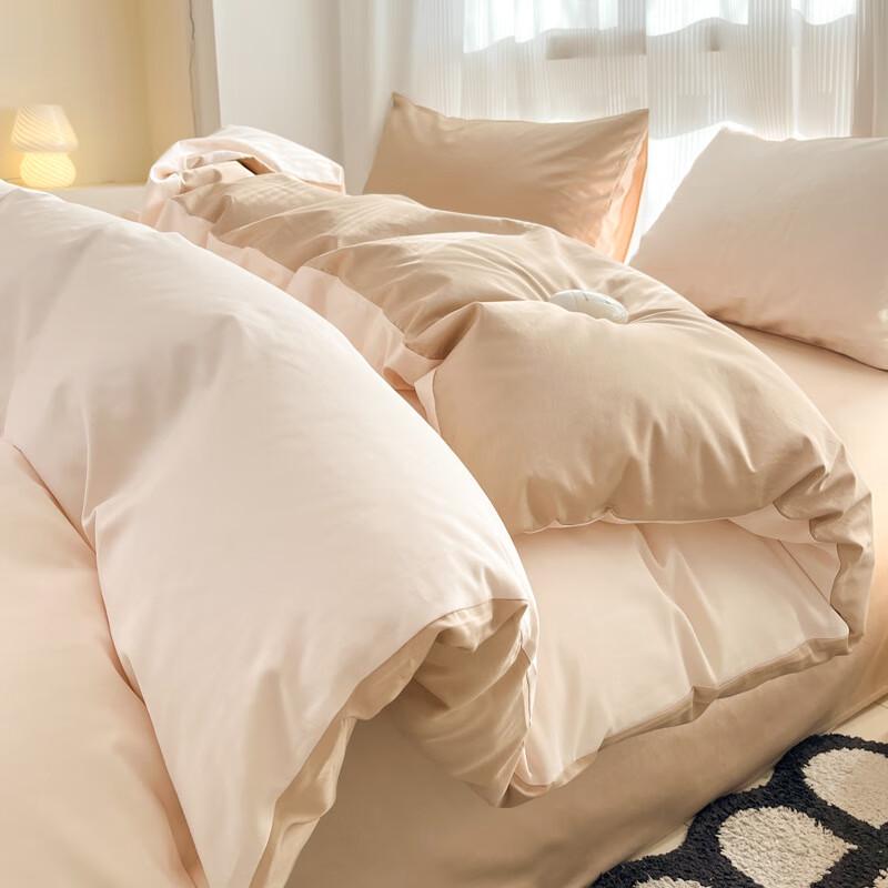 Lilang Spring/Autumn Bedding Four-Piece Set