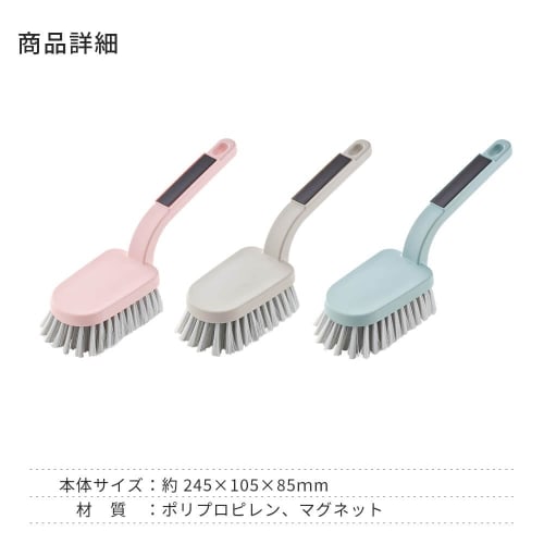 Toffy Clean Life mit Toffy Magnetischer Badebürste CL-MBB, zur Badezimmerreinigung, Schrubben, Lässt Wasser abfließen, Befestigung an der Wand mit Magnet, Feste Bürste, Grau