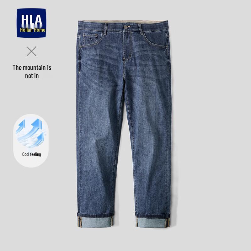 

Мужские джинсы из денима прямого кроя HLA 35