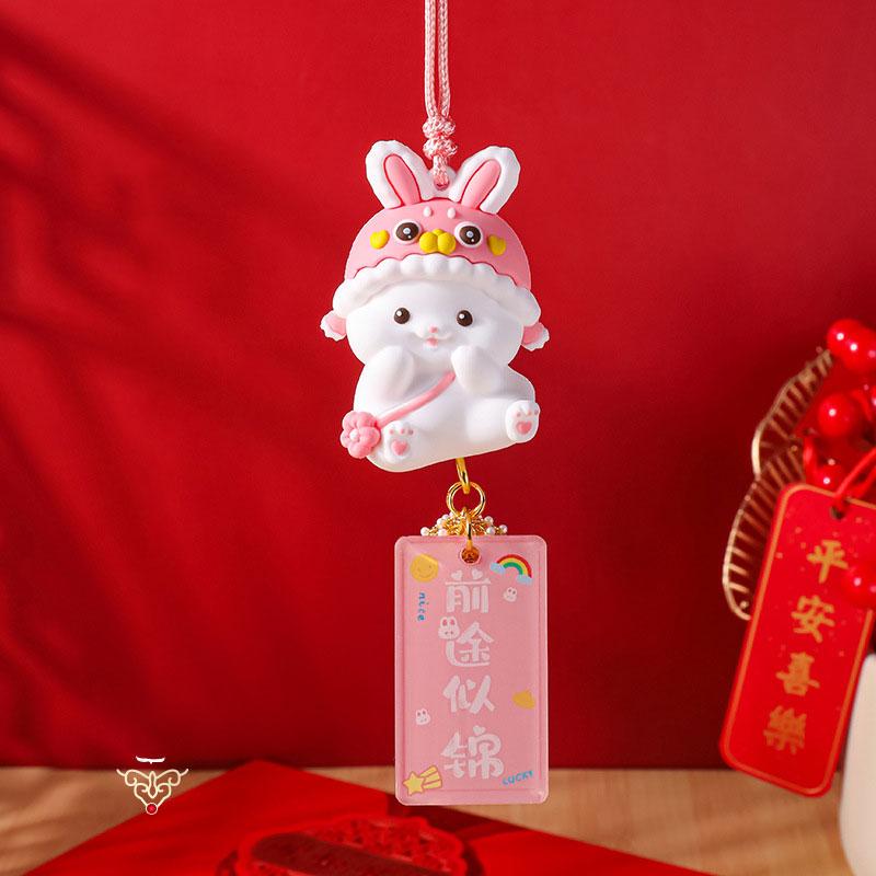 2024 New Year Rabbit Car Pendant Car Mirror Cute Rabbit Decoration Ornament Hanging Valentine's Day Gift Automotive Interior