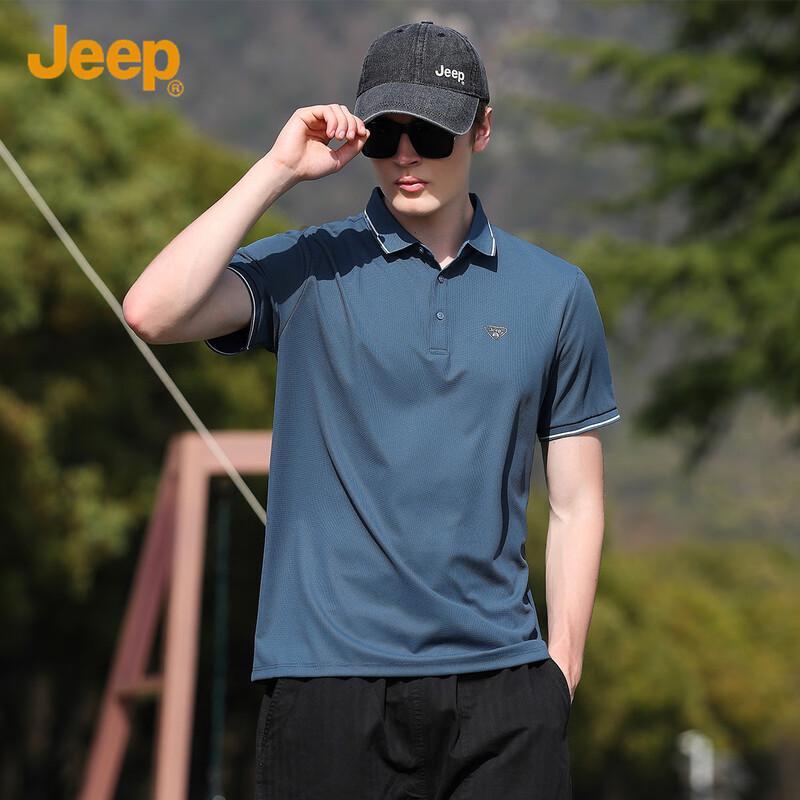 Men's JEEP Premium Breathable Short-Sleeve Polo Shirt
