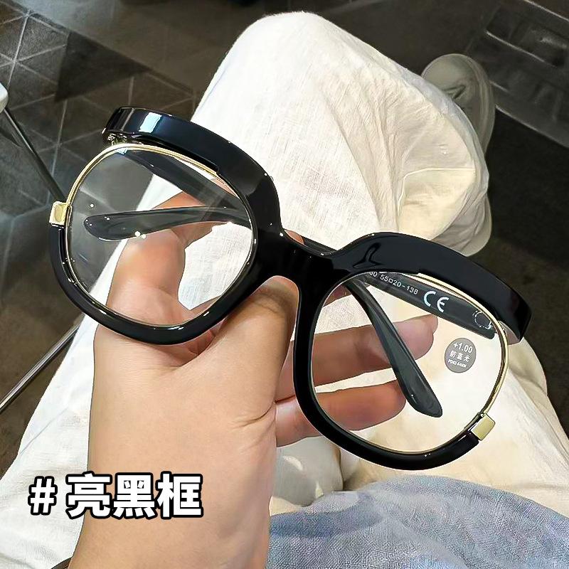 Fashion Large Frame Reading Glasses Anti-Blue Light High Definition Personality Owl Trend Round Frame Reading Glasses Women blue light blocking non-prescription (0 degree)