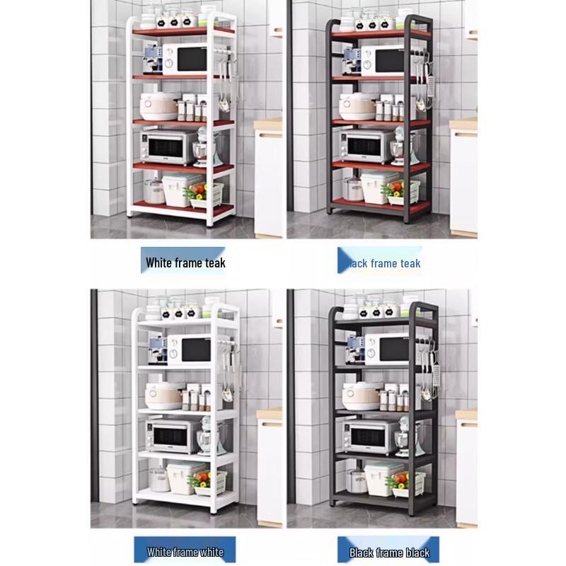 Bieying Modern 5-Tier Carbon Steel Storage Rack with Curved Design