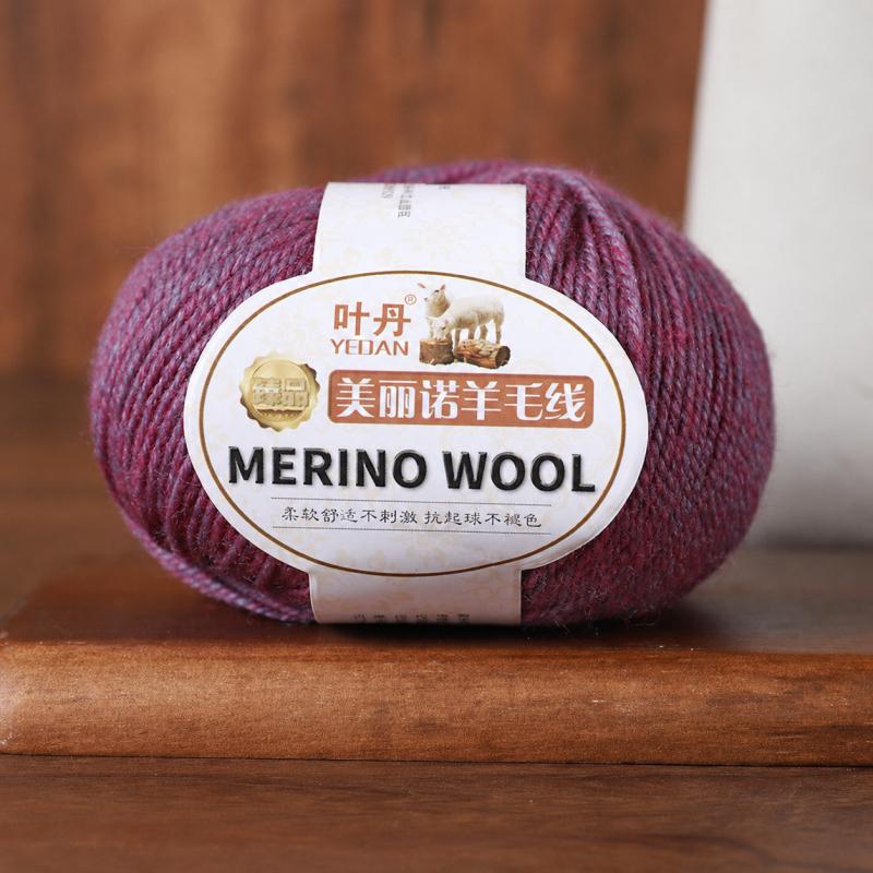 Merino Wool Yarn 3 Strand Medium Fine Hand Knitting Thread For Sweaters Hats Scarves DIY Crochet Craft Needlework Supplies And Handmade Projects