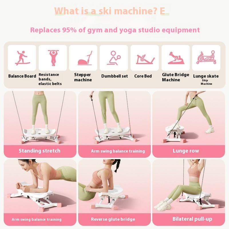 Ski Machine Pelvic Floor Training Thin Leg Artifact Home Leg Fitness Equipment Balance Aerobic Treadmill