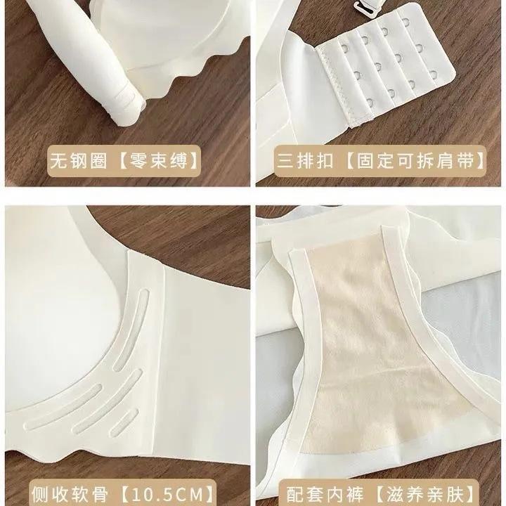 Underwear women's small breasts have no traces, gather without steel rings, close secondary breasts large breasts show small comfort, bra cover