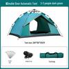 Automatic Outdoor Camping Tent - Quick Open, Folding for Beach or Picnic