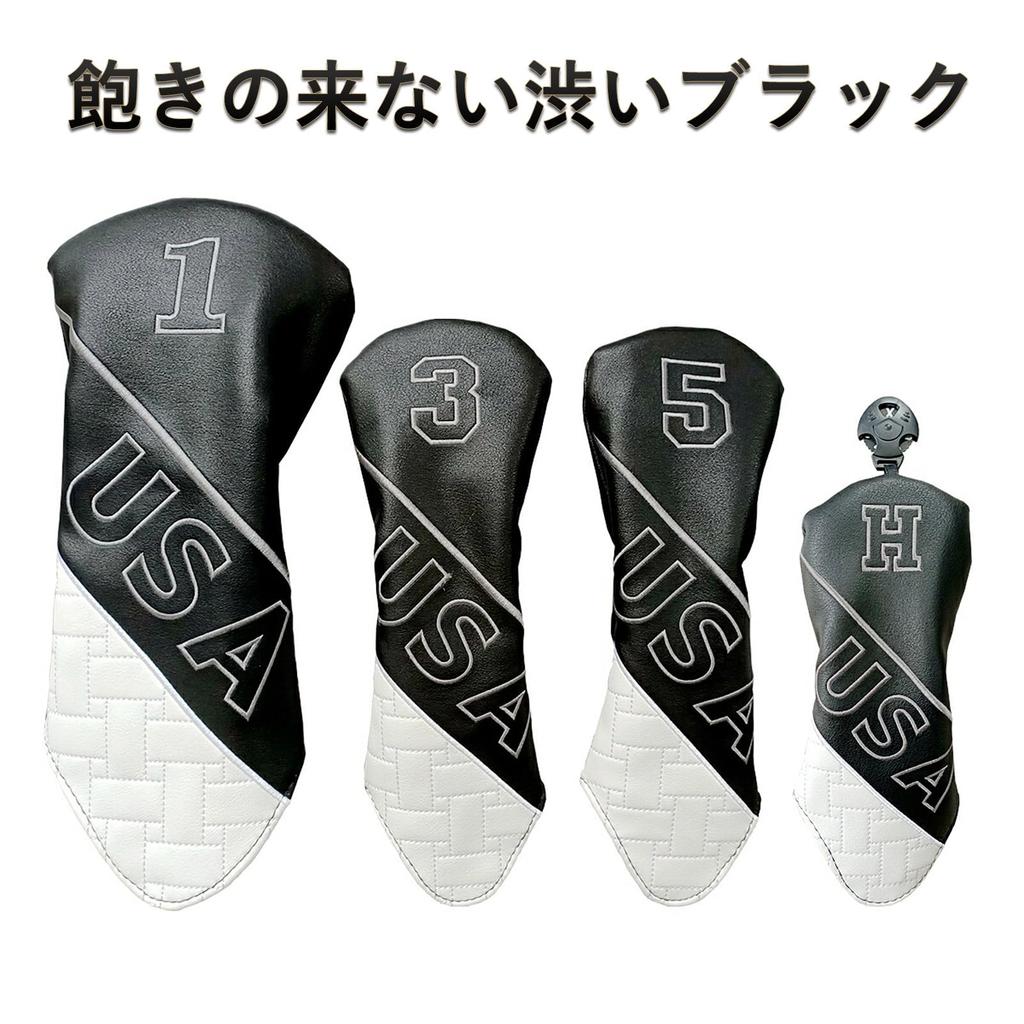 Golf Driver Wood Utility UT Single and H USA Headcover, Cover, Cover, Cover, Cover, Cover, 1, 3, 5, Sizes, (H Size, Black)