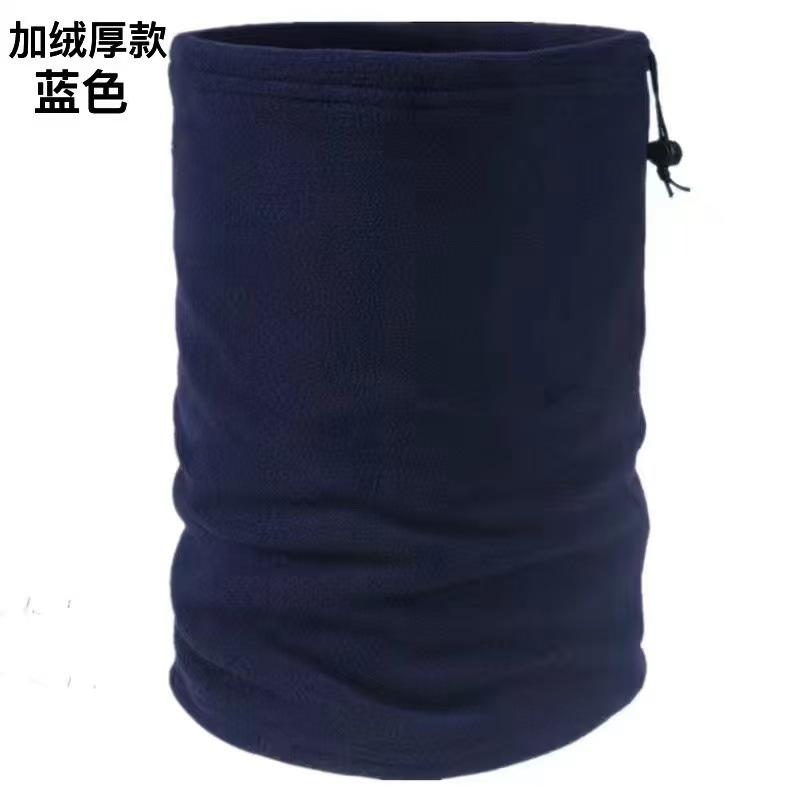 Outdoor thickened fleece scarf, pullover scarf, fleece neck cover, winter unisex windproof and cold mask cap