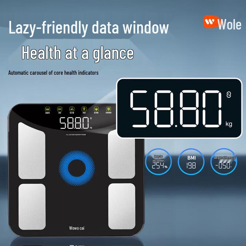 ICOMON S3 Smart Body Composition Scale (CN version)