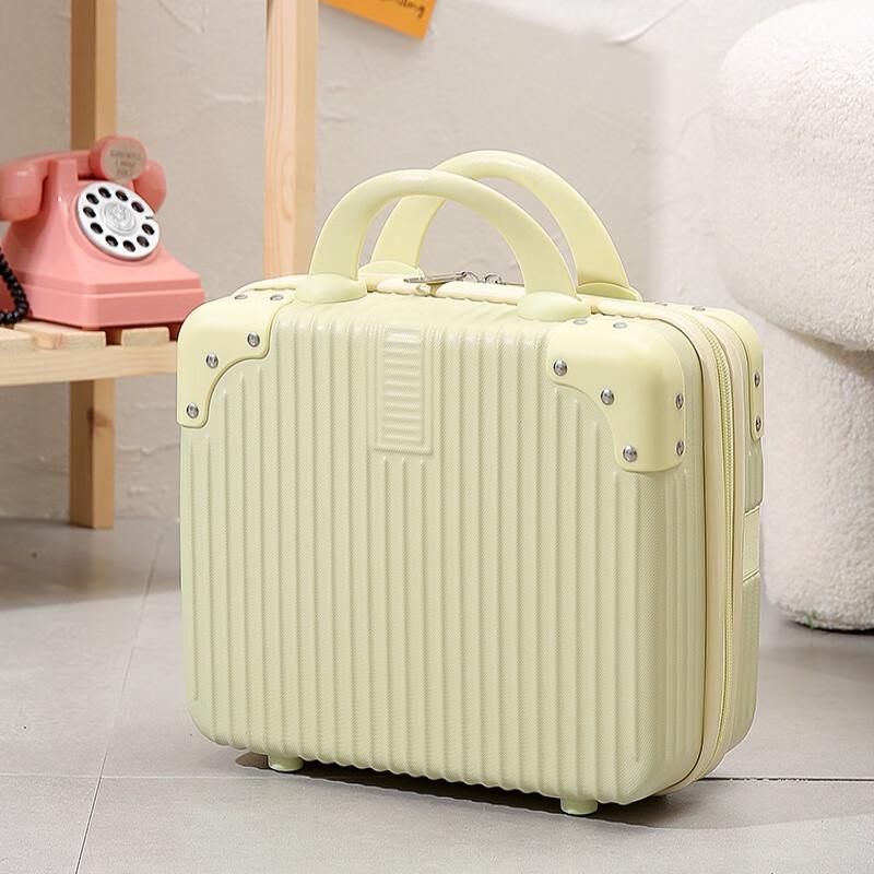 Li Shen Portable Travel & Makeup Case 14 inch