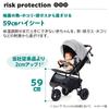 Aprica Smooth Precious AB A-Type Stroller, 3-Wheel Type, for Ages 1 Month to 36 Months (Gray), Product Number 2184600