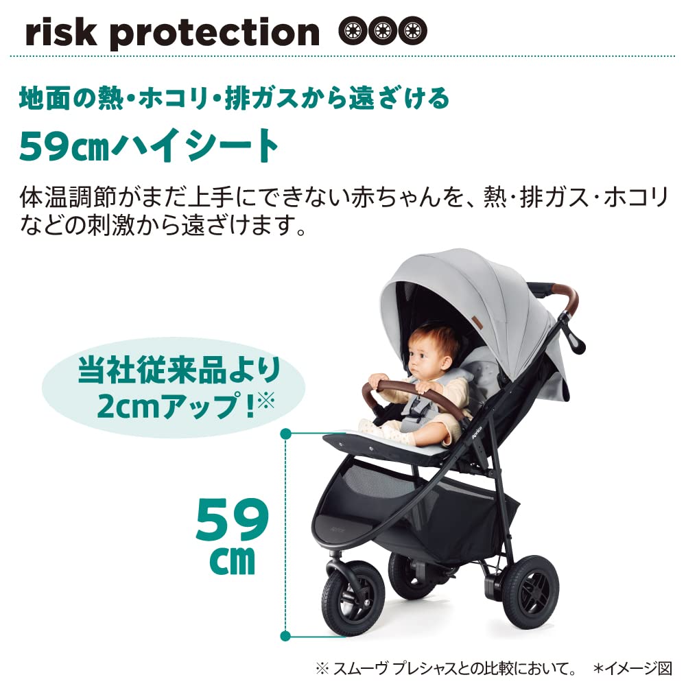 Aprica Smooth Precious AB A-Type Stroller, 3-Wheel Type, for Ages 1 Month to 36 Months (Gray), Product Number 2184600