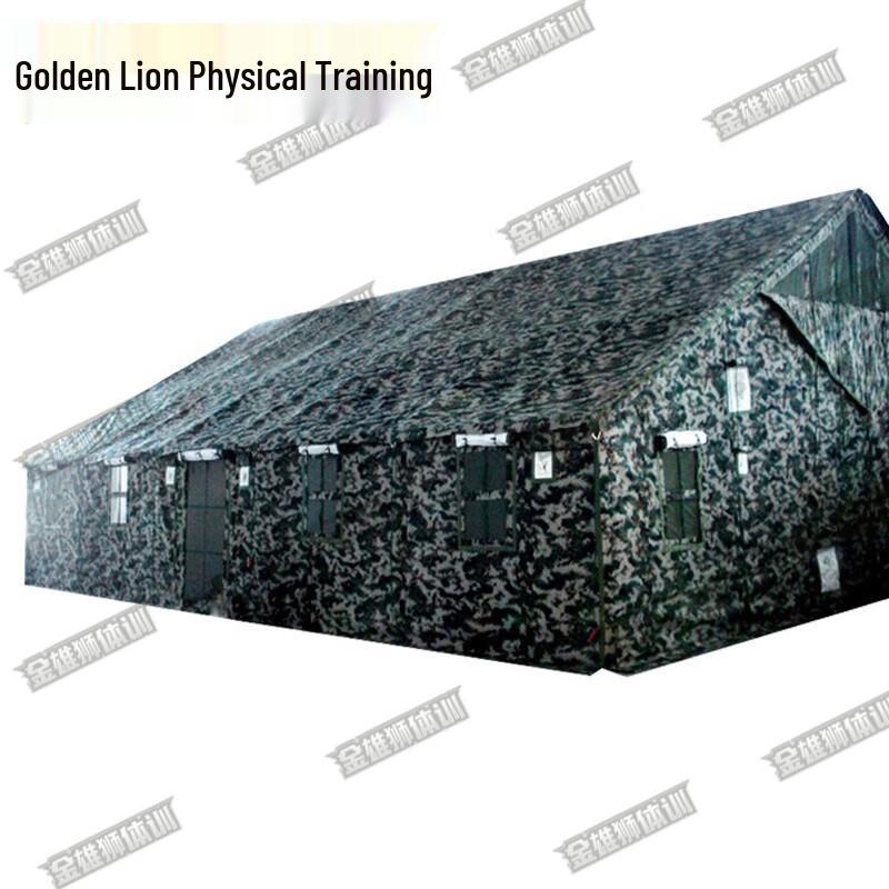 Jinxiongshi Training 96 Outdoor Command Tent