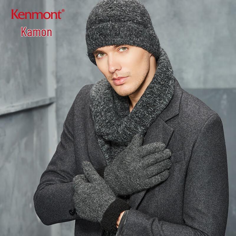 Kenmont Winter Outdoor Cycling Warm Gloves 2820 One Size